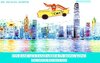 Buchcover Ein Hase als Taxifahrer in Hongkong