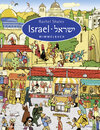 Buchcover Israel Wimmelbuch