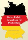 Buchcover Gottes Ruf der Erweckung für Deutschland