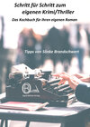 Buchcover Schritt für Schritt zum eigenen Krimi/Thriller
