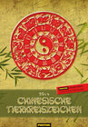 Buchcover Chinesische Tierkreiszeichen Kalender 2014