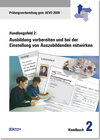 Buchcover Handlungsfeld 2: Ausbildung vorbereiten und bei der Einstellung von Auszubildenden mitwirken