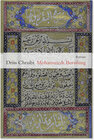 Buchcover Mohammeds Berufung