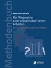 Buchcover Der Wegweiser zum wissenschaftlichen Arbeiten