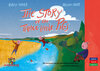 Buchcover The Story of the three little Pigs - La storia dei tre porcellini - Die Geschichte von den drei kleinen Schweinchen