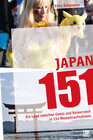 Buchcover Japan 151