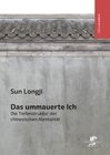 Buchcover Das ummauerte Ich