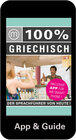 Buchcover 100% Sprachguide Griechisch