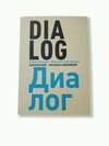 Buchcover Dialog