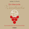 Buchcover Der chinesische Weindrache