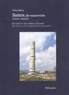 Buchcover Samos, die wasserreiche. Die Insel in der antiken Literatur