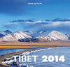 Buchcover Tibet 2014