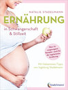 Buchcover Ernährung in Schwangerschaft & Stillzeit