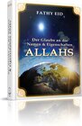 Buchcover Der Glaube an die Namen und Eigenschaften Allahs
