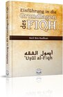 Buchcover Einführung in die Grundlagen des Fiqh