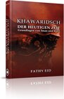 Buchcover Khawaridsch der heutigen Zeit