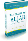 Buchcover Der Glaube an Allah