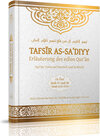 Buchcover Tafsir as-Sa'diyy - Erläuterung des edlen Quran