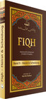 Buchcover Fiqh Band 9