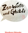 Buchcover Zen-Worte und Ghibli