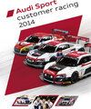 Buchcover Audi Sport customer racing 2014
