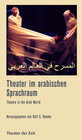 Buchcover Theater im arabischen Sprachraum