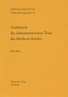 Buchcover Grammatik der dokumentarischen Texte des Mittleren Reiches