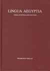 Buchcover Lingua Aegyptia Bd. 25 (2017)