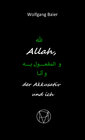 Buchcover Allah, der Akkusativ und ich