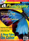 Buchcover c't Digital Photography Issue 17 (2014)