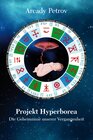 Buchcover Projekt Hyperborea