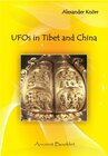 Buchcover UFOs in Tibet and China