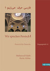 Buchcover Wir sprechen Persisch 1
