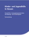 Buchcover Kinder- und Jugendhilfe in Hessen