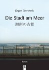 Buchcover Die Stadt am Meer