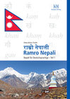 Buchcover Ramro Nepali