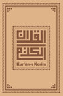 Buchcover Kuran-i Kerim