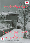Buchcover The Obersalzberg, the Eagle´s Nest and Adolf Hitler in japanese