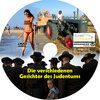 Buchcover Eizes Monokel - Die verschiedenen Gesichter des Judentums