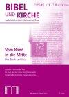 Buchcover Bibel und Kirche / Vom Rand in die Mitte