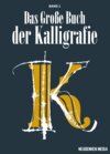 Buchcover Das Große Buch der Kalligrafie