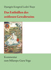 Buchcover Das Enthüllen des zeitlosen Gewahrseins