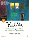 Buchcover Kafka für Kinder und Erwachsene / Kafka for Children and Adults
