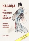 Buchcover Kaguya