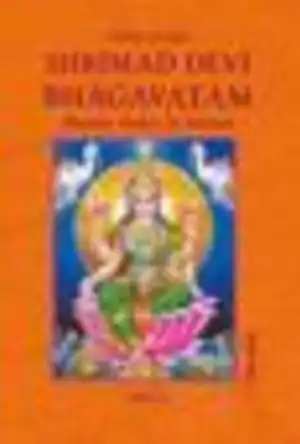 Buchcover ISBN 9783945004746