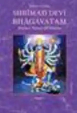 Buchcover ISBN 9783945004753