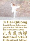 Buchcover Ji Hai-QiGong