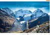 Buchcover BEST OF OUTDOOR 2016