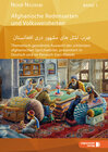 Buchcover Afghanische Redensarten und Volksweisheiten BAND 1