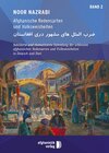 Buchcover Afghanische Redensarten und Volksweisheiten BAND 2